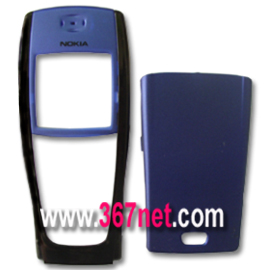 Nokia 6200 Carcasa